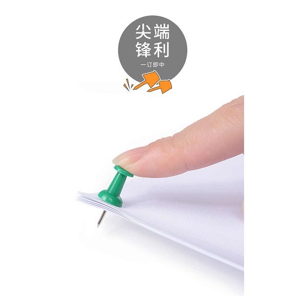 M&G Chenguang Coloured Push Pins, 35 pcs, Plastic Box