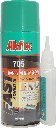 Two-Component Spray Adhesive, Universal Fast, 200 ml