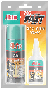 Two-Component Spray Adhesive, Universal Fast, 200 ml